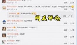 怎么找广州增城新闻爆料,揭秘如何有效爆料