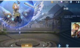 孙膑皮肤最新爆料图片高清,高清爆料揭示独特魅力